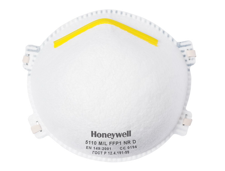 Респиратор Honeywell 5110